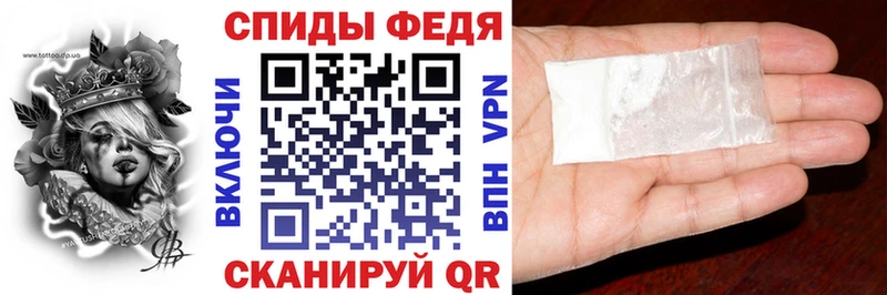Купить где  Лангепас  АМФ Premium 
