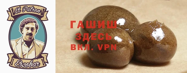 скорость Володарск