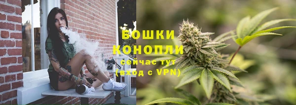 кокаин Волосово