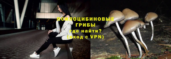 скорость Володарск