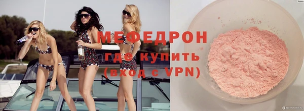 скорость Володарск