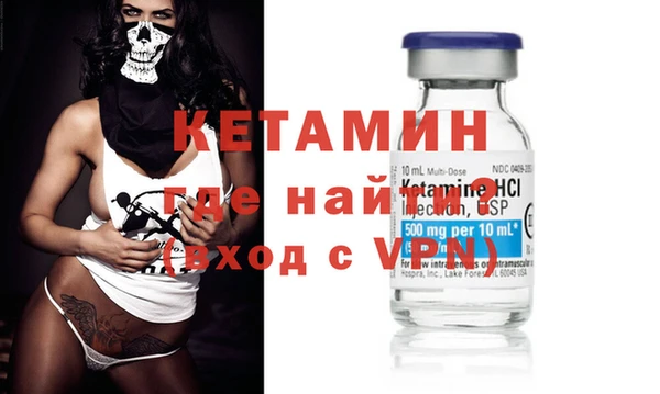 скорость Володарск