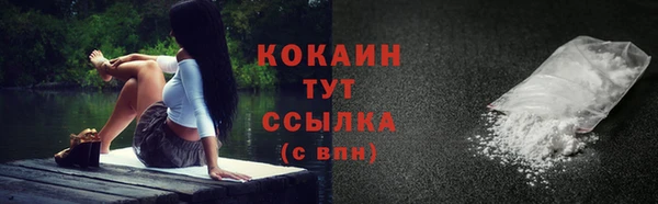 скорость Володарск