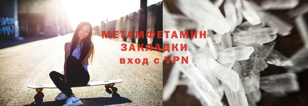скорость Володарск