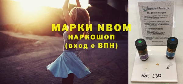 скорость Володарск