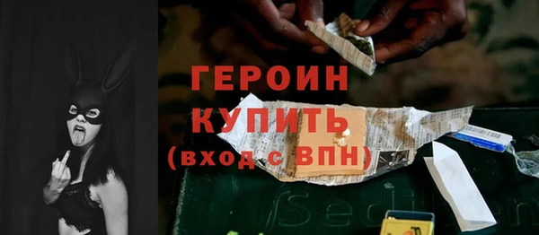 скорость Володарск