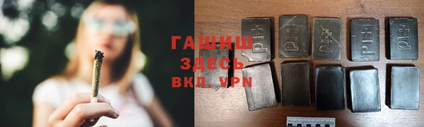 амф Волоколамск