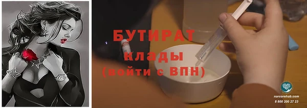 скорость Володарск