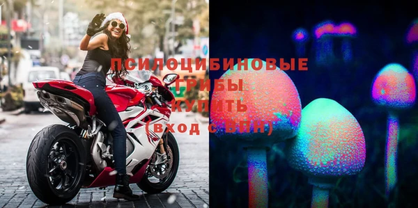 амф Волоколамск