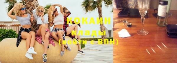 скорость Володарск