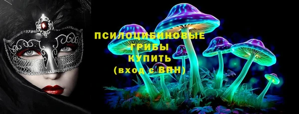 скорость Володарск