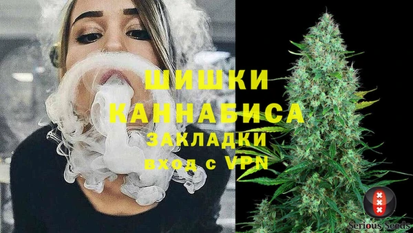 скорость Володарск