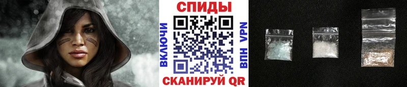 Метамфетамин пудра  Купить закладки  Лангепас 